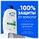 Шампунь Head & Shoulders Ментол, 800мл