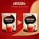 Кофе Нескафе Crema растворимый, 450г