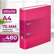 Папка-регистратор Attache Digital, розовый. лам.карт./бум.,75мм