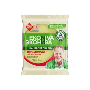 Сыр Эконива Щучанский полутвердый 50%, 200г