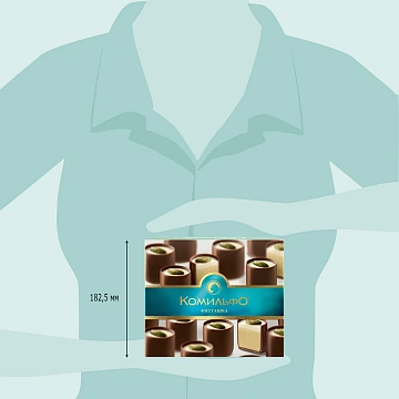 Конфеты Комильфо фисташка, 232г