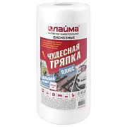 Салфетки универсальные в рулоне 125 шт. ЧУДЕСНАЯ ТРЯПКА ПЛЮС, 25х30 см, спанлейс/вискоза, 45 г/м2, LAIMA, 605491