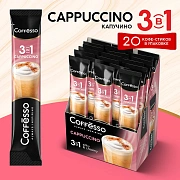 Кофейный напиток Coffesso 'Кофе растворимый Cappuccino 3 в 1' бл 20 шт