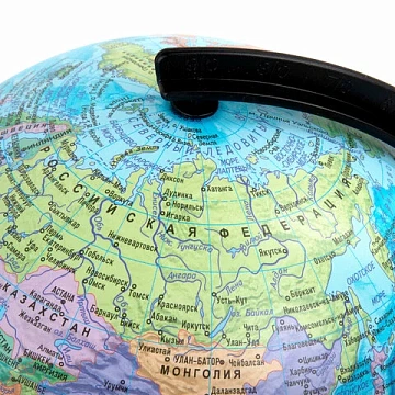 Глобус политический GLOBEN 'Классик', 21 см, с подсветкой, К012100010
