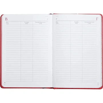 Ежедневник недатированный красн,А5,145х205мм,136л, Sidney NEBRASKA 3-128/08