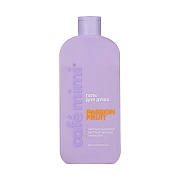 Гель для душа Cafemimi Passion Fruit, 400мл