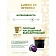 Кофе в капсулах MONARCH 'Original' Lungo 8 Intenso для кофемашин Nespresso, 10 порций, 4058903