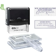 Штамп самонаборный NEW Printer С40-Set-F 6/4стр+рам.23х59мм 2кассы кор.черн