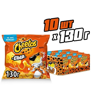 Снеки кукурузные Cheetos с сыром, 130г