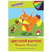 Картон цветной А4 немелованный, 10 листов, 10 цветов, в папке, ЮНЛАНДИЯ, 200х290 мм, 'Бельчонок', 113555