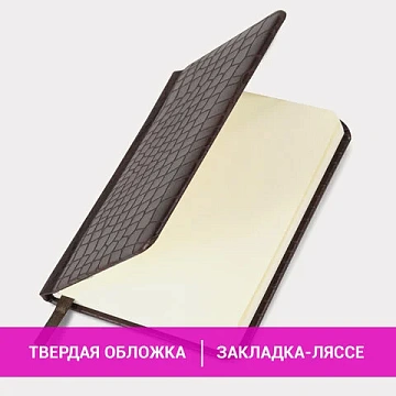 Еженедельник недатированный МАЛЫЙ ФОРМАТ А6 (95х155 мм) BRAUBERG 'Alligator', кожзам, 64 л., коричневый, 126183