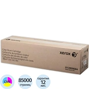 Драм-картридж Xerox 013R00664 цв. для C60/C70 (фотобарабан)