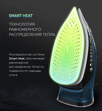 Утюг Polaris PIR 2821AK