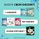 Прокладки ежедневные Discreet Air, 60шт
