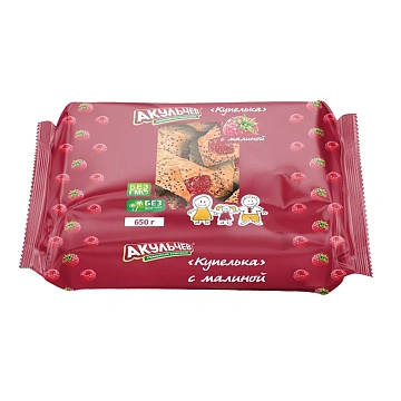 Печенье Акульчев Купелька с малиной, 650г