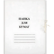 Папка с завязками 380г/м2, мелованная