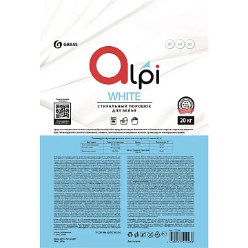 Профхим д/стирки порошок универсальный Grass/Alpi White, 20кг