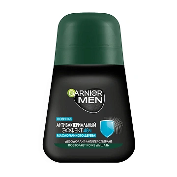 Дезодорант-антиперспирант Garnier Эффект чистоты, 50мл