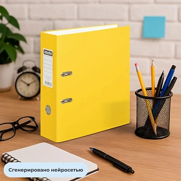 Папка-регистратор с арочн.мехAttacheSelection Экономи 90мм,желт,ПБП1,карм.к