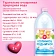 Вода детская Калинов Родничок питьевая с рождения, 2л
