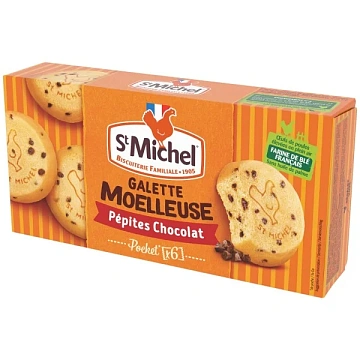 Печенье мягкое StMichel с шоколадной стружкой, 180г