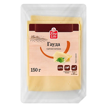 Fine Life Сыр Гауда нарезка 48%, 150г
