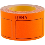 Торговое оборудование