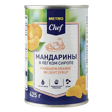 METRO Chef Мандарины в сиропе, 425г
