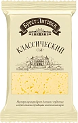 Сыр Брест-Литовск полутвердый 45%, 200г