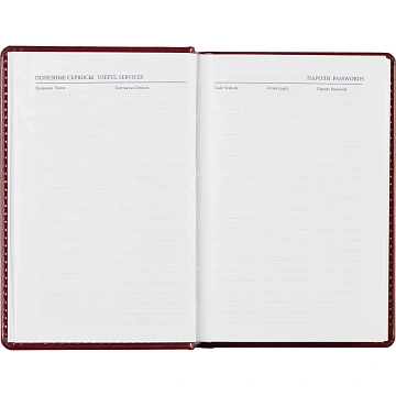 Ежедневник недатированный бордо, А6,100x150, 320стр, Agenda