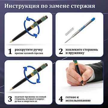 Ручка подарочная шариковая GALANT 'Interlaken', корпус золотистый с черным, золотистые детали, пишущий узел 0,7 мм, синяя, 141663