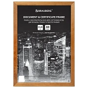 Рамка 21х30 см, дерево, багет 14 мм, BRAUBERG 'Elegant', мокко, акриловый экран, 391298
