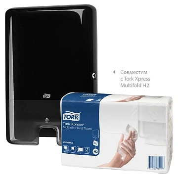 Полотенца бумажные (1 пачка, 190 листов) TORK (H2) UNIVERSAL, 2-слойные, цвет натуральный, 23,4х21,3