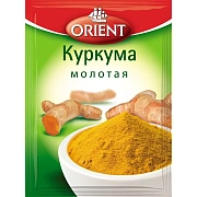 Куркума Orient молотая, 12г