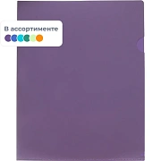 Папка уголок Attache Metallics А4 200мкм 4шт/уп (срн/зел/сер/син)