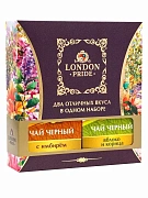 Чай London Pride Четыре вкуса, листовой, 150г