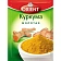 Куркума Orient молотая, 12г