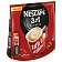 Кофе растворимый порционный NESCAFE '3 в 1 Классик', КОМПЛЕКТ 20 пакетиков по 14,5 г, 12460849