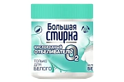 Пятновыводитель-отбеливатель кислородный для белого 400 г, БОЛЬШАЯ СТИРКА, 26456