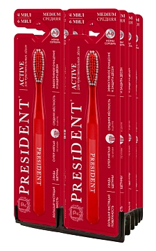 Зубная щетка President Active мягкая и средняя жесткость
