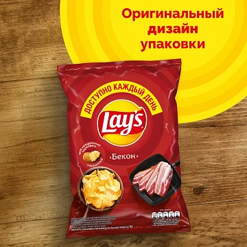 Чипсы Lay's Бекон, 70г