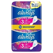 Прокладки Always Ultra Platinum Super Plus Single ультратонкие, 14шт