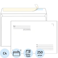 Ecopost1