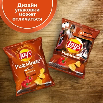Чипсы Lay's рифленые Паприка, 225г