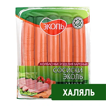 Сосиски Эколь Халяль Молочные, 480г
