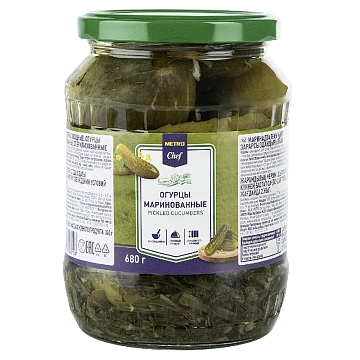 METRO Chef Огурцы маринованные стерилизованные, 680г