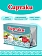 Сыр Сиртаки Classic рассольный для греческого салата, 200г