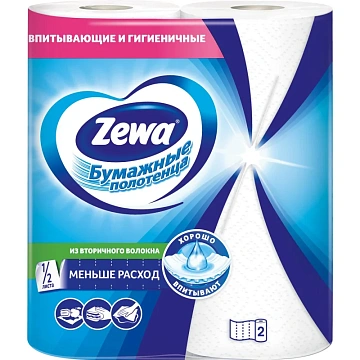 Полотенца бумажные бытовые 2-х слойные, 2 рулона (2х14 м), белые, ZEWA, 144001