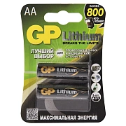 Батарейка GP AA (LR06) литиевая 15LF BL2, 2шт/уп
