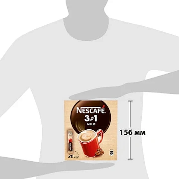 Кофе растворимый порционный NESCAFE '3 в 1 Мягкий', КОМПЛЕКТ 20 пакетиков по 14,5 г, 12460876